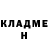 Cocaine FishScale Dima Pospelov