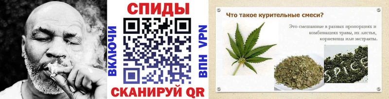 Бутират 99%  Почеп 