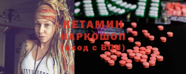 ALPHA-PVP Медвежьегорск