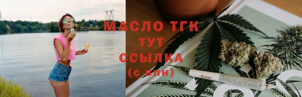 дживик Магас