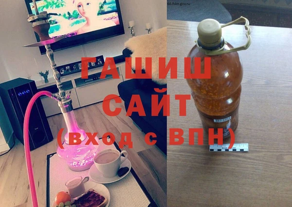 мефедрон мука Артём