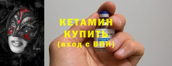 дживик Мегион