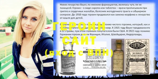 ALPHA-PVP Медвежьегорск