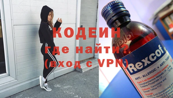 дживик Магас