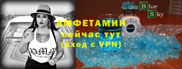 дживик Магас
