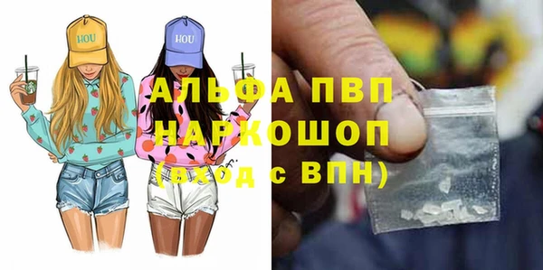 spice Орехово-Зуево