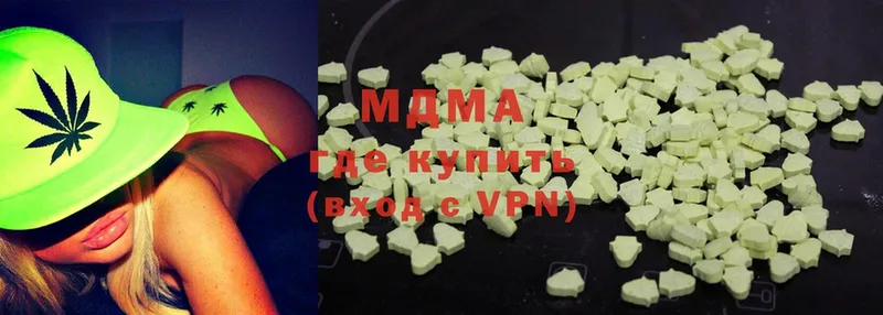 MDMA молли  KRAKEN ONION  Почеп 