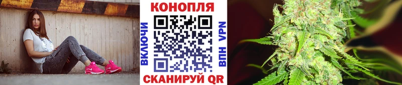 Марихуана THC 21%  где купить наркоту  Почеп 